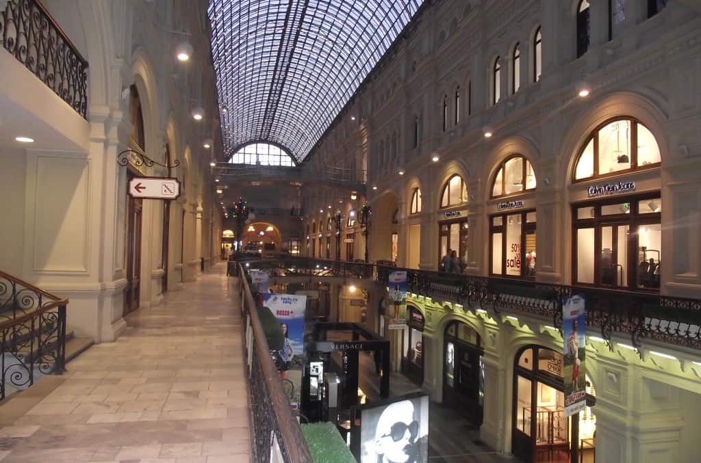 Shopping Center In Moscow, GUM